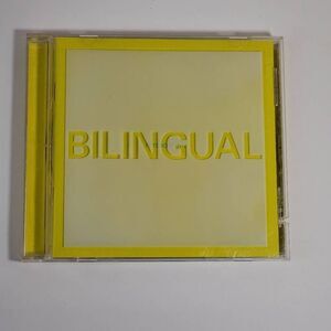 Pet Shop Boys - Bilingual [CD]